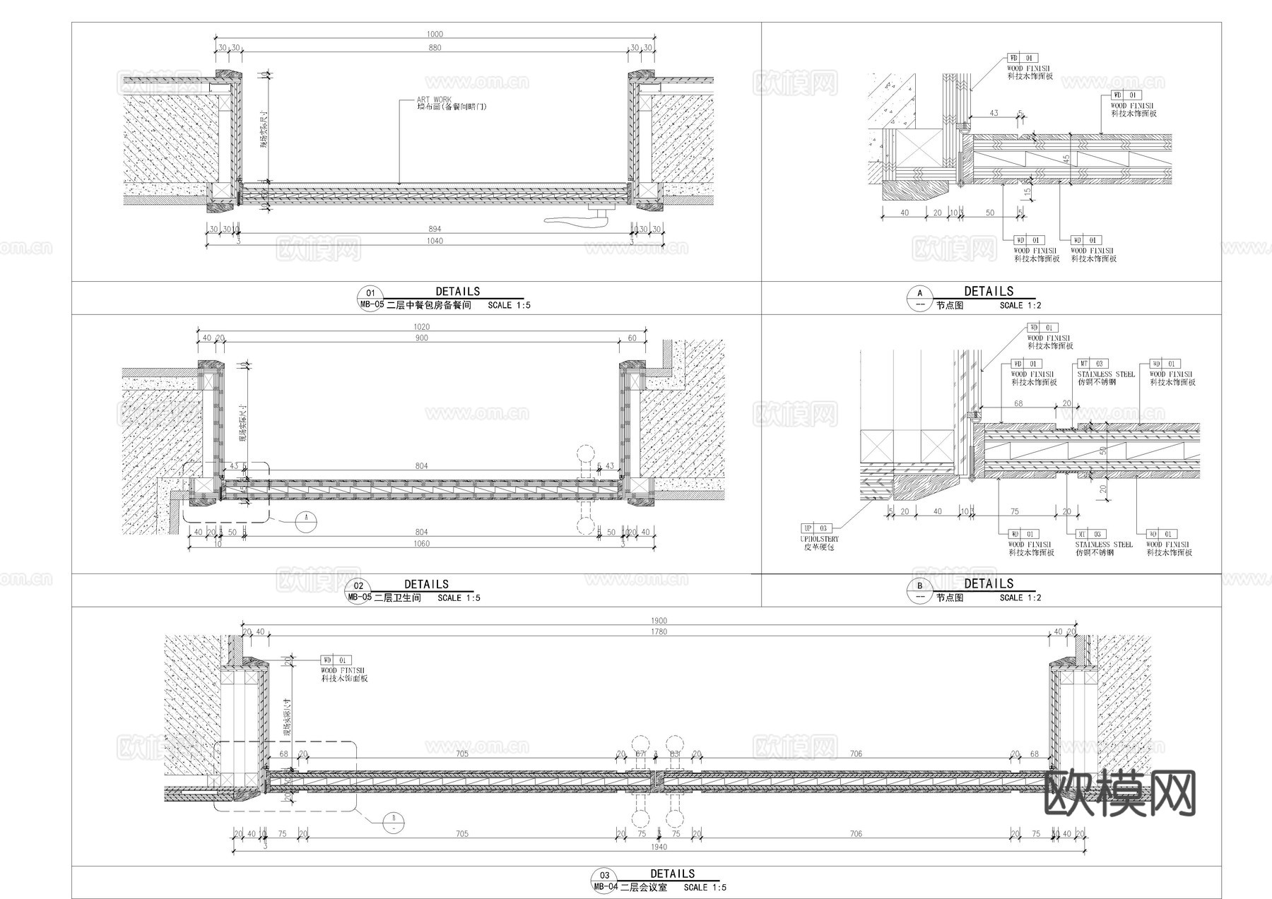工装空间门平面立面大样图cad施工图cad施工图