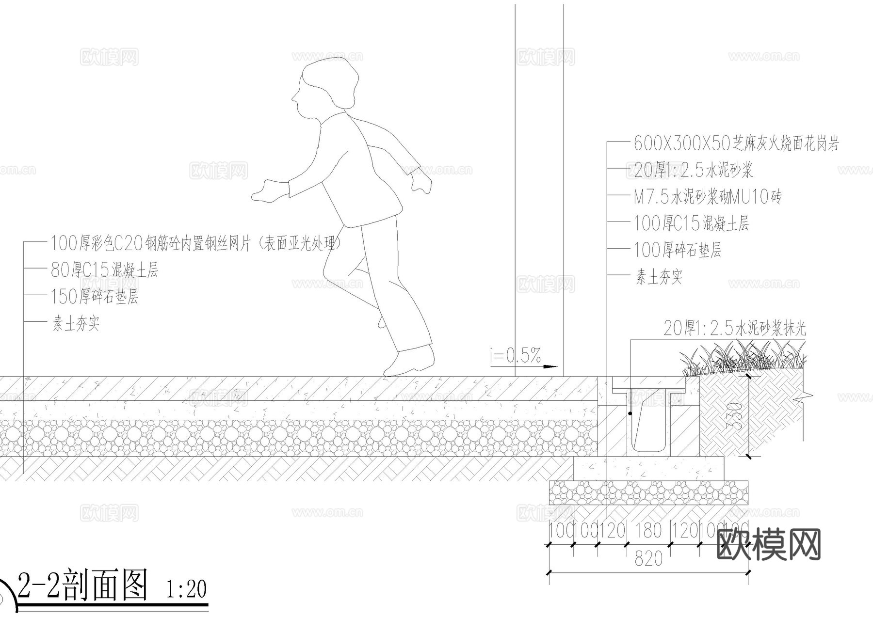体育篮球场施工图cad施工图
