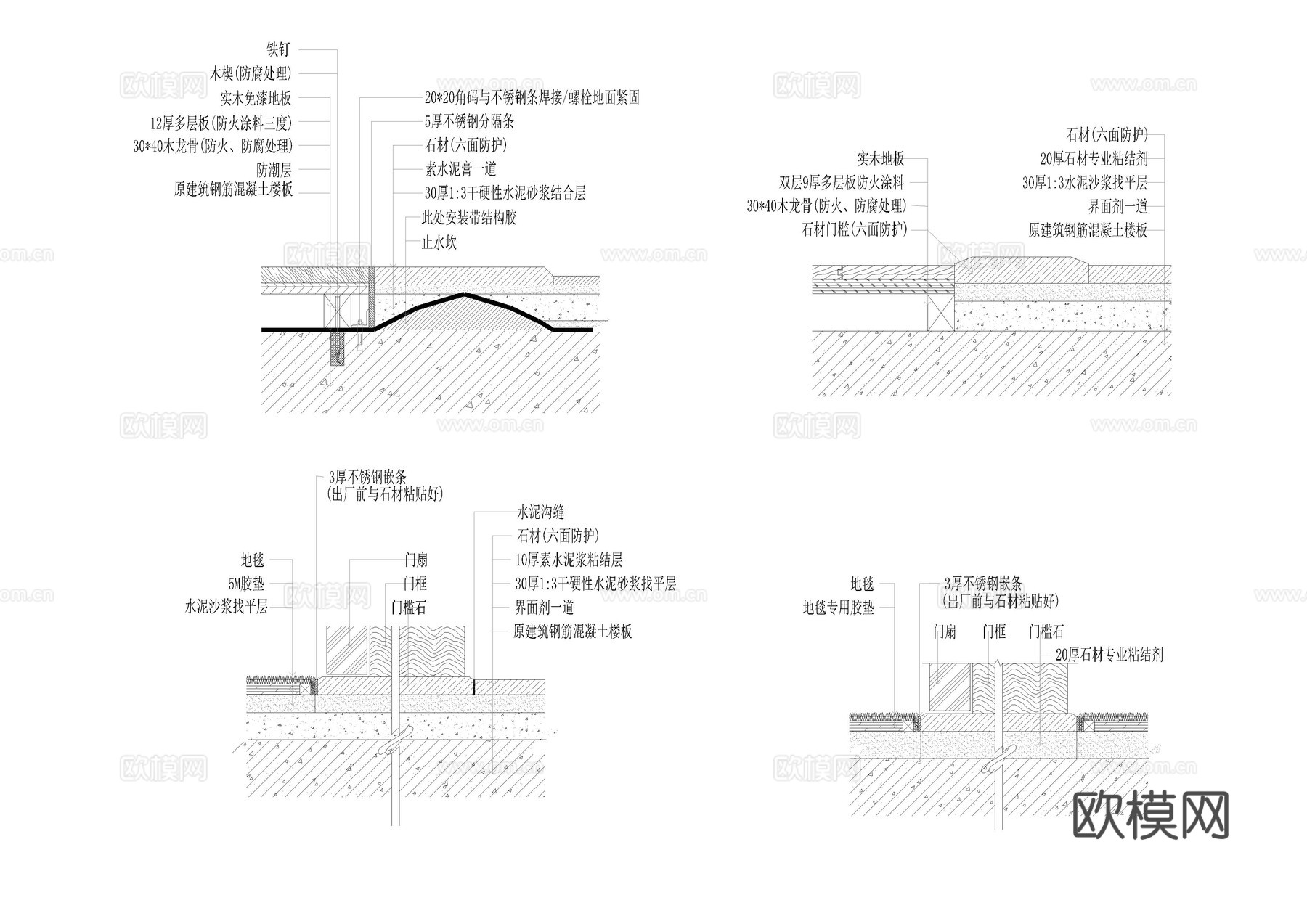 20250429地面铺设节点图22款cad施工图