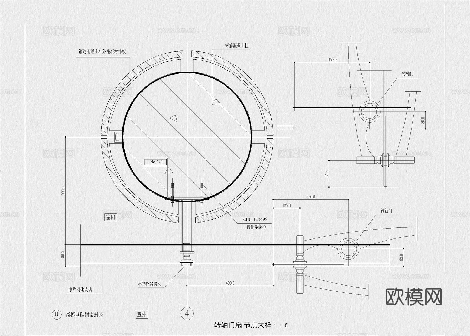 窗节点 铝合金 铝合金门窗节点 断桥铝合金门窗 金属门窗节点cad施工图