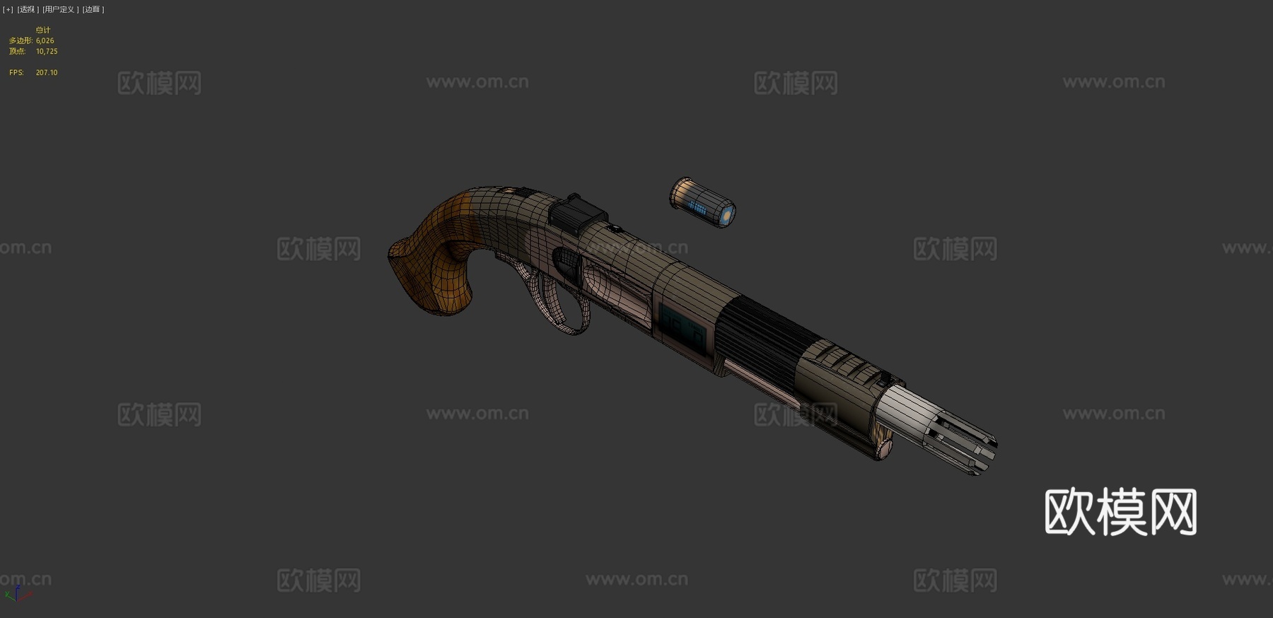 Laserlock手枪3d模型
