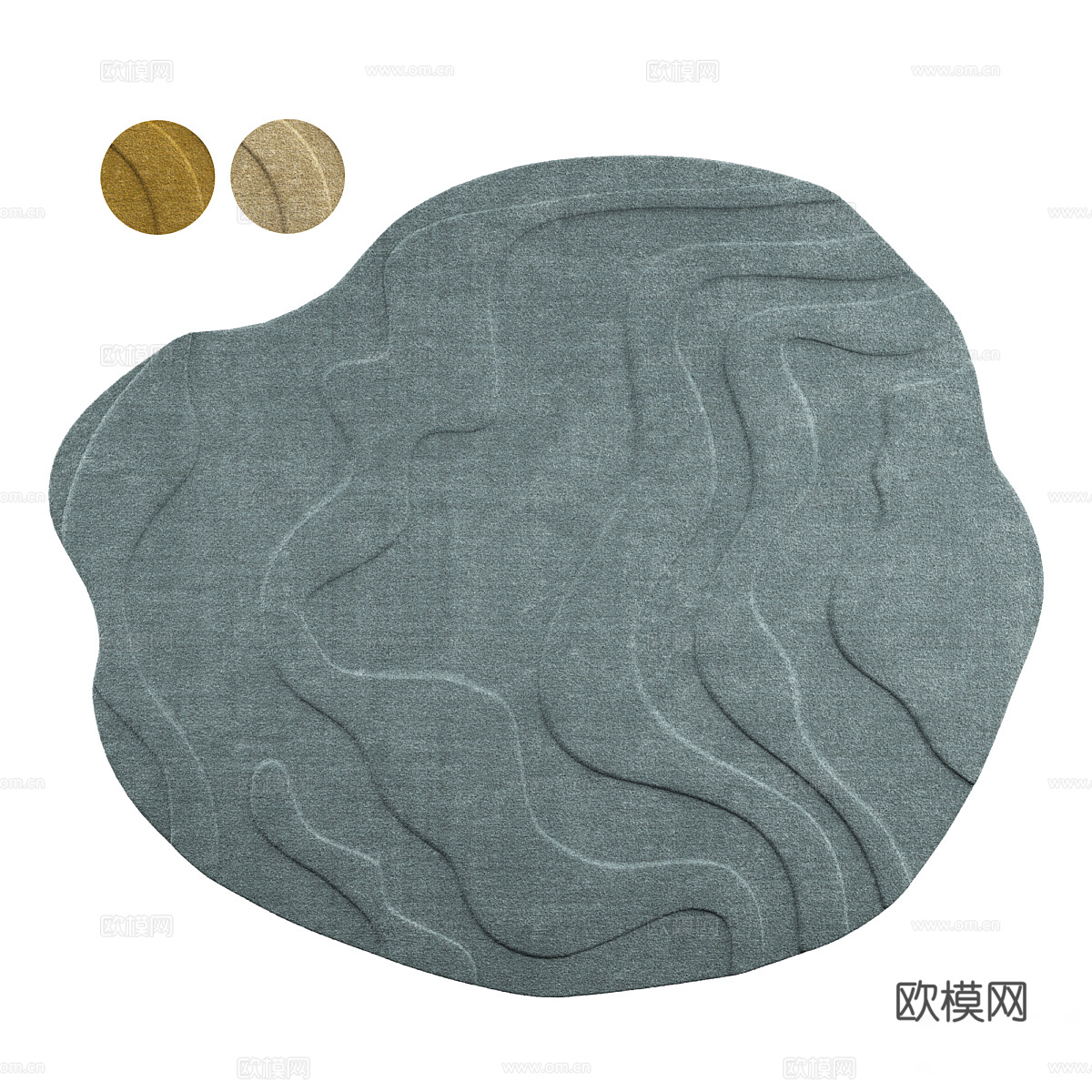 现代奶油风异形布艺地毯3d模型