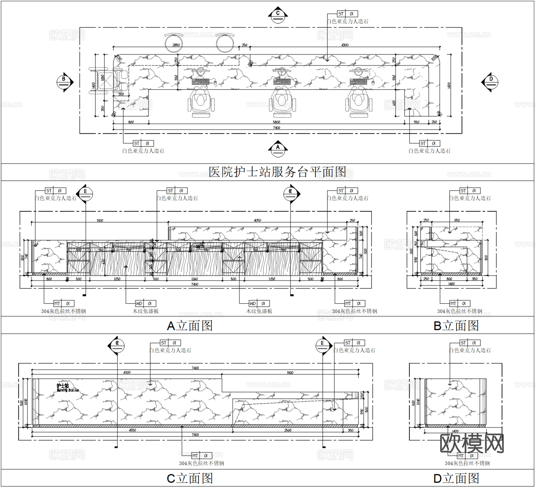 医院护士站服务台节点cad施工图