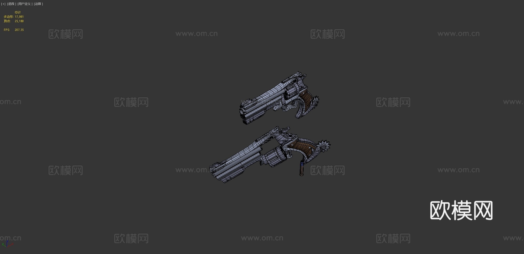 McCree和平使者3d模型