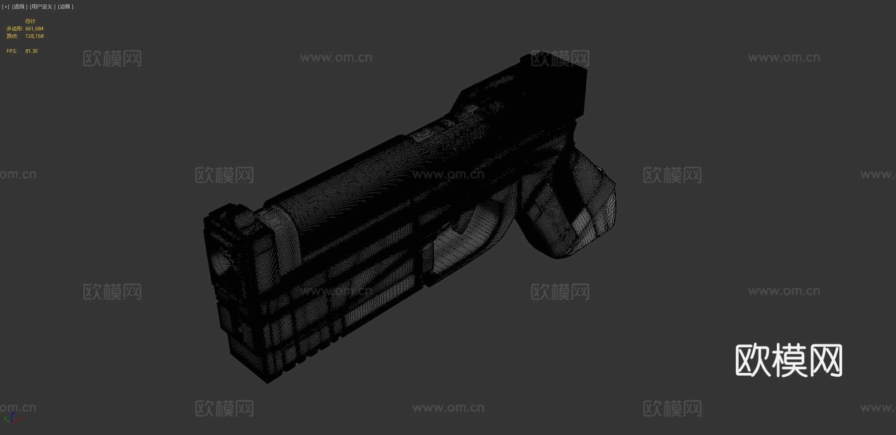 寻找生命武器3d模型