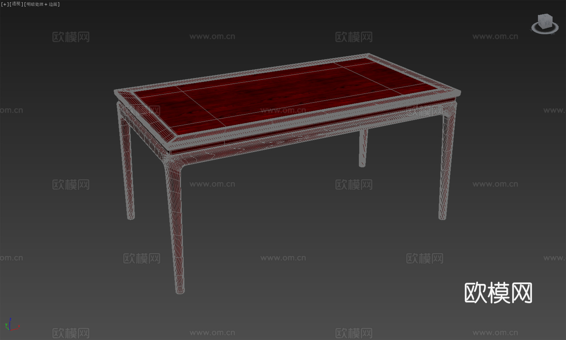 新中式餐桌 拼板茶桌 实木红木3d模型