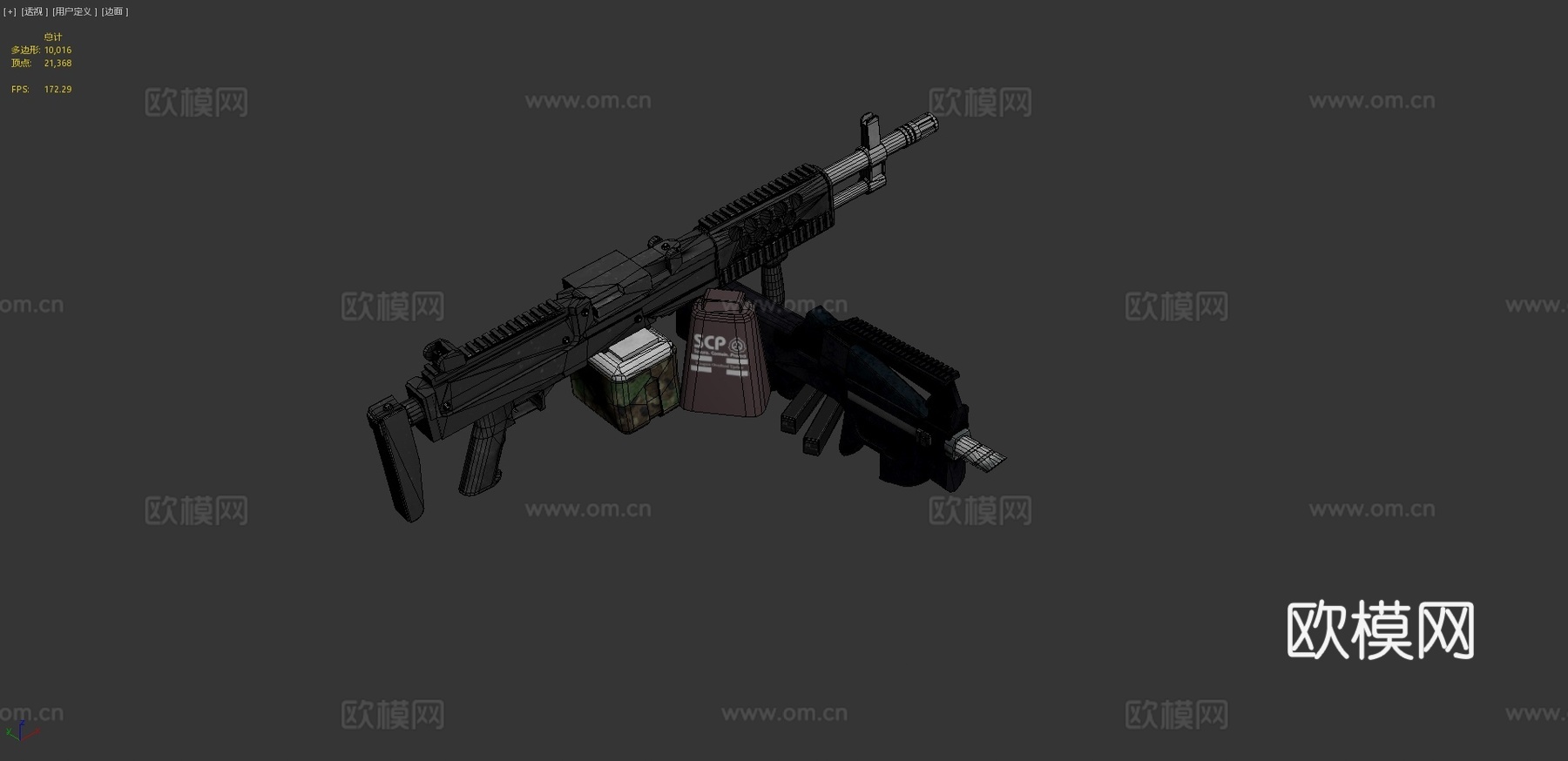 SCP秘密实验室 - 武器翻新3d模型