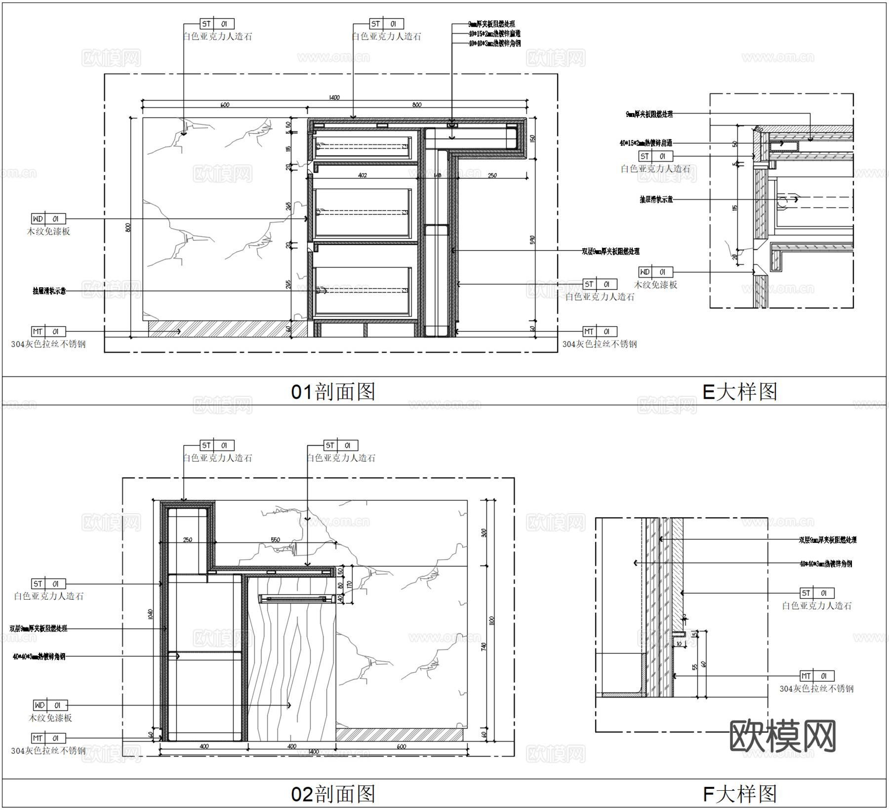 医院护士站服务台节点cad施工图