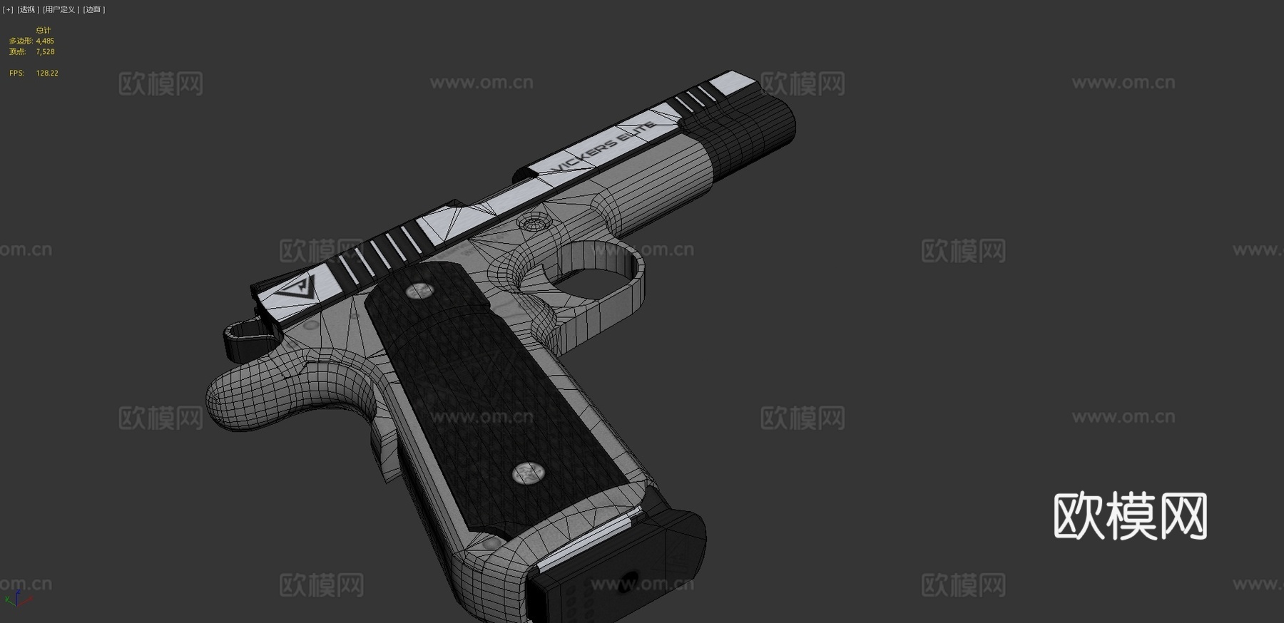 威尔逊战斗维克斯精英3d模型
