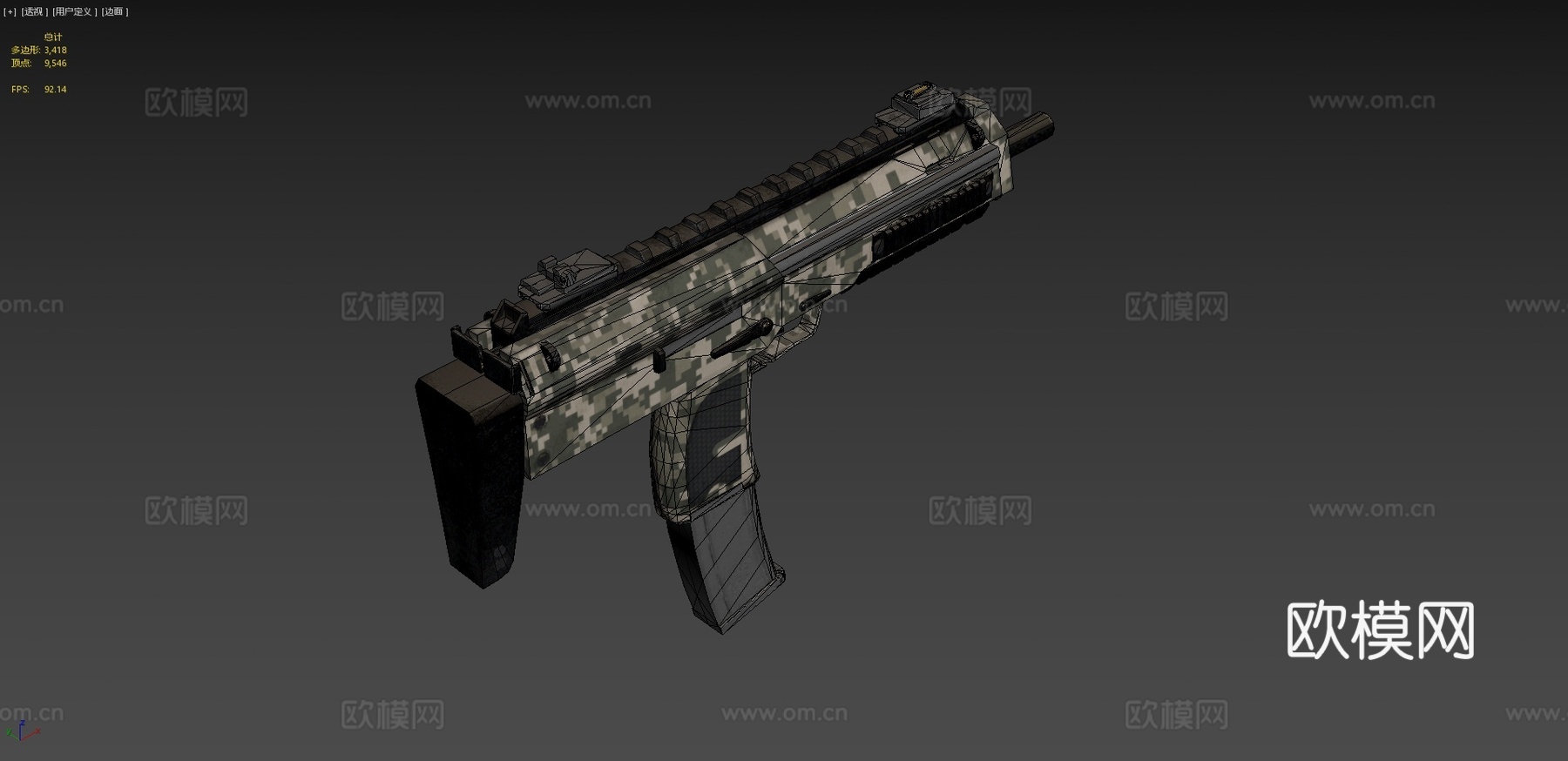 MP73d模型