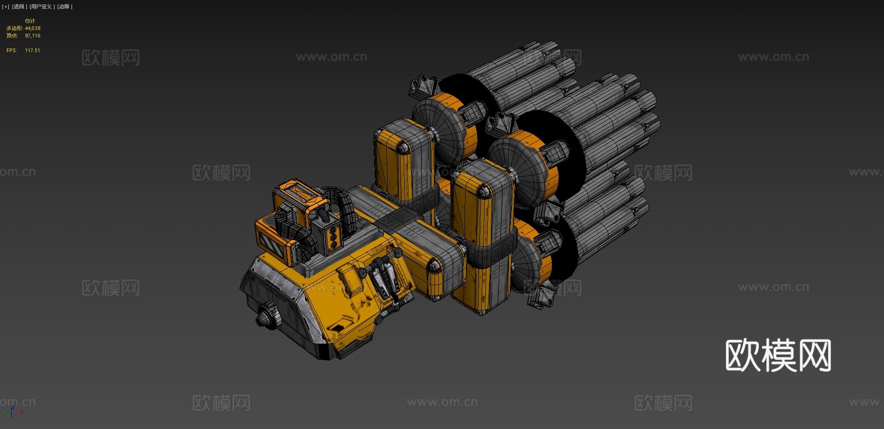 MOTHERGUNSHIP - 四管链式枪炮制造的枪3d模型