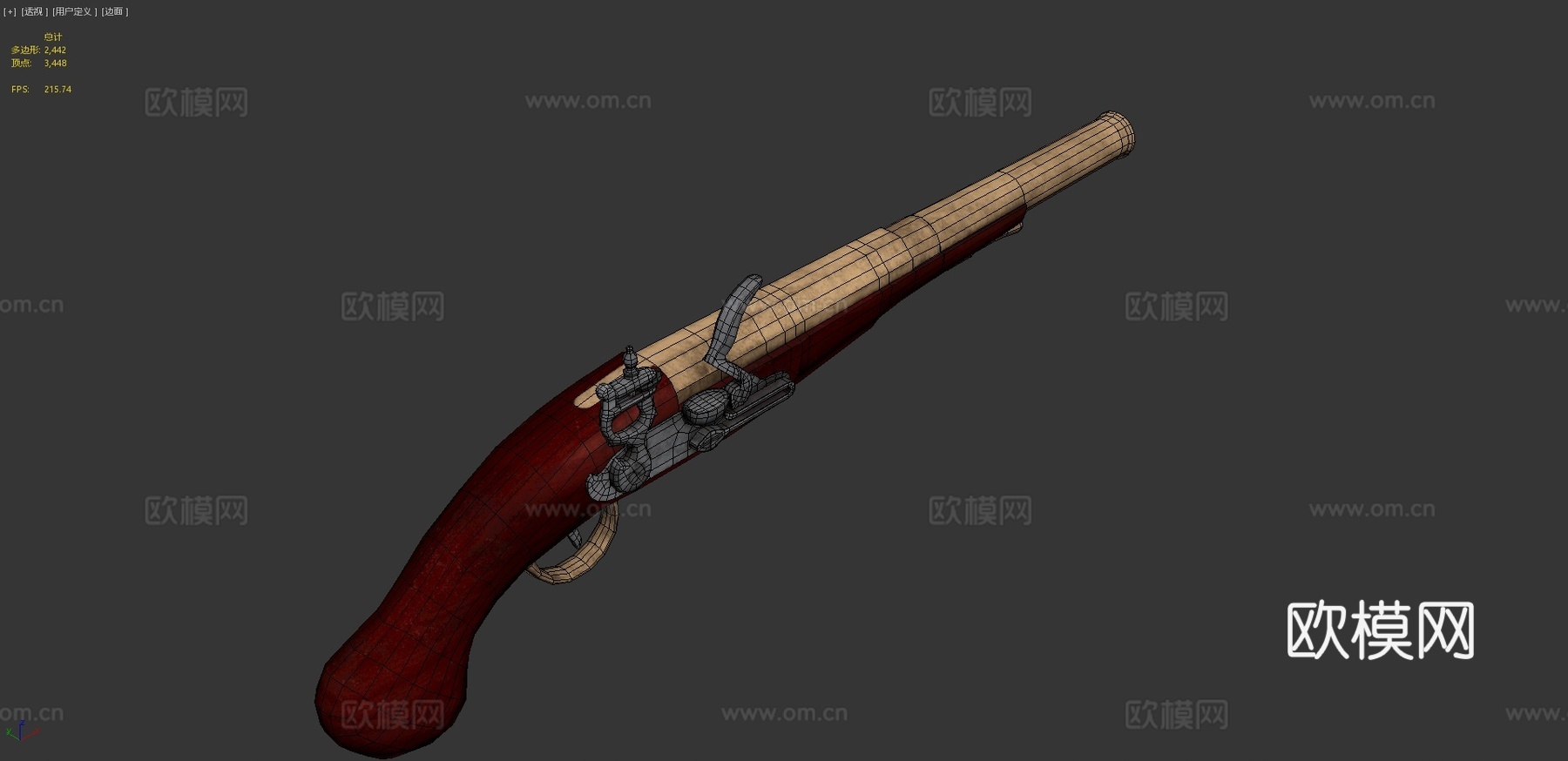 燧发枪手枪3d模型