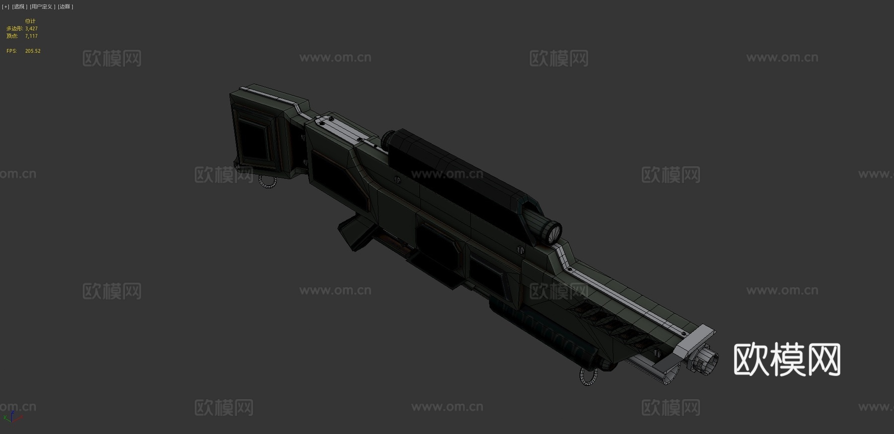 E-脉冲44步枪来自星河战队3d模型