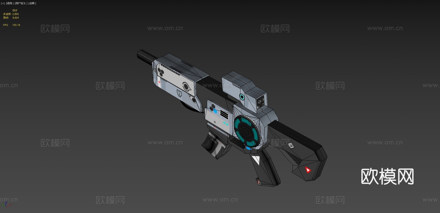 LXE-43均衡突击步枪3d模型