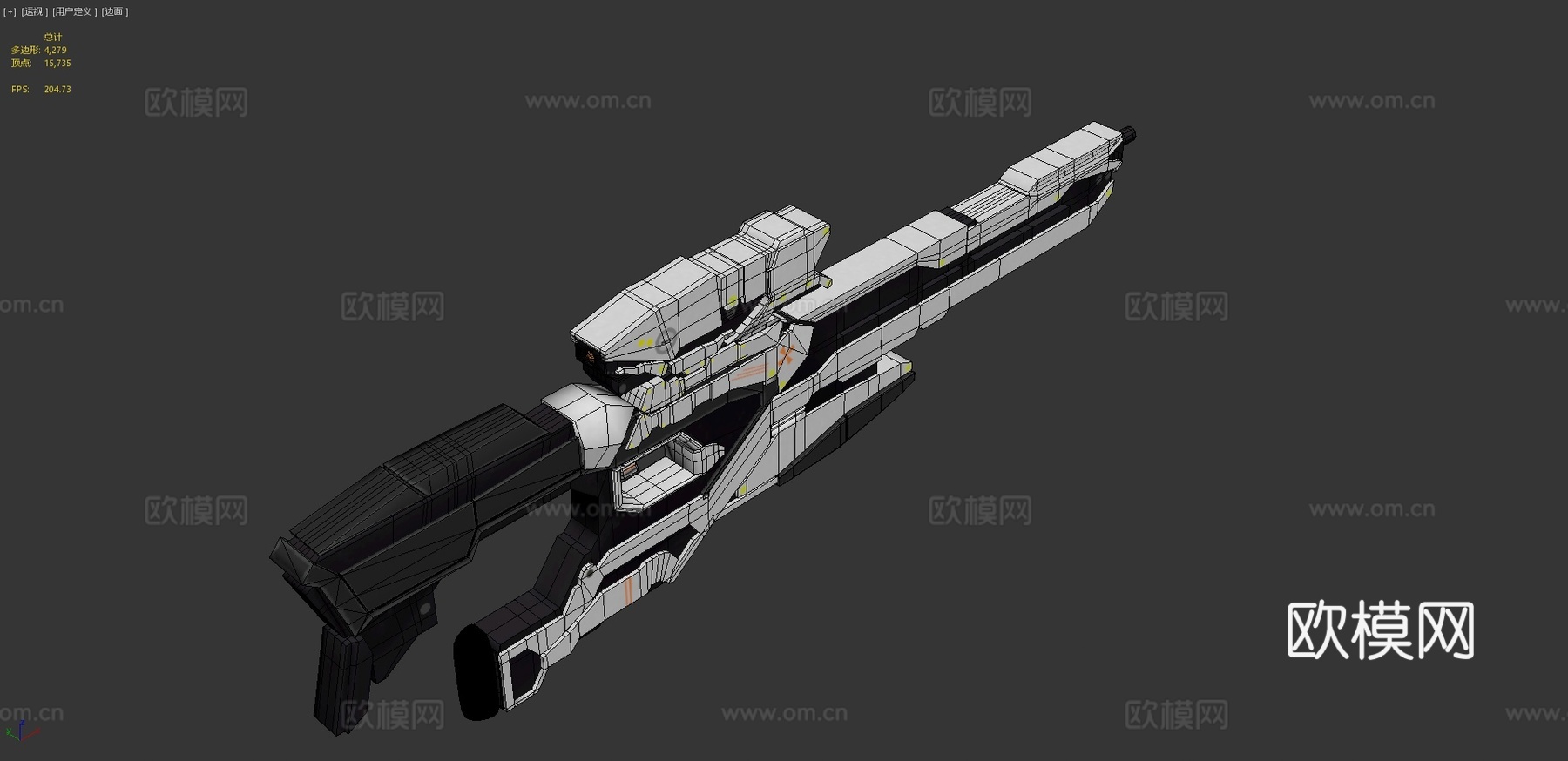 科幻步枪3d模型