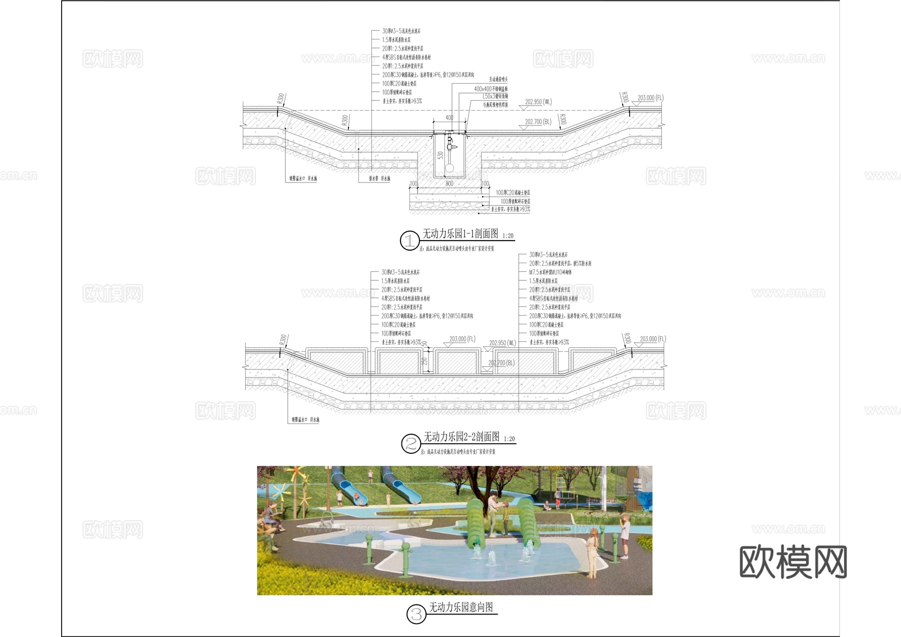 石盘村美丽乡村建设工程cad施工图