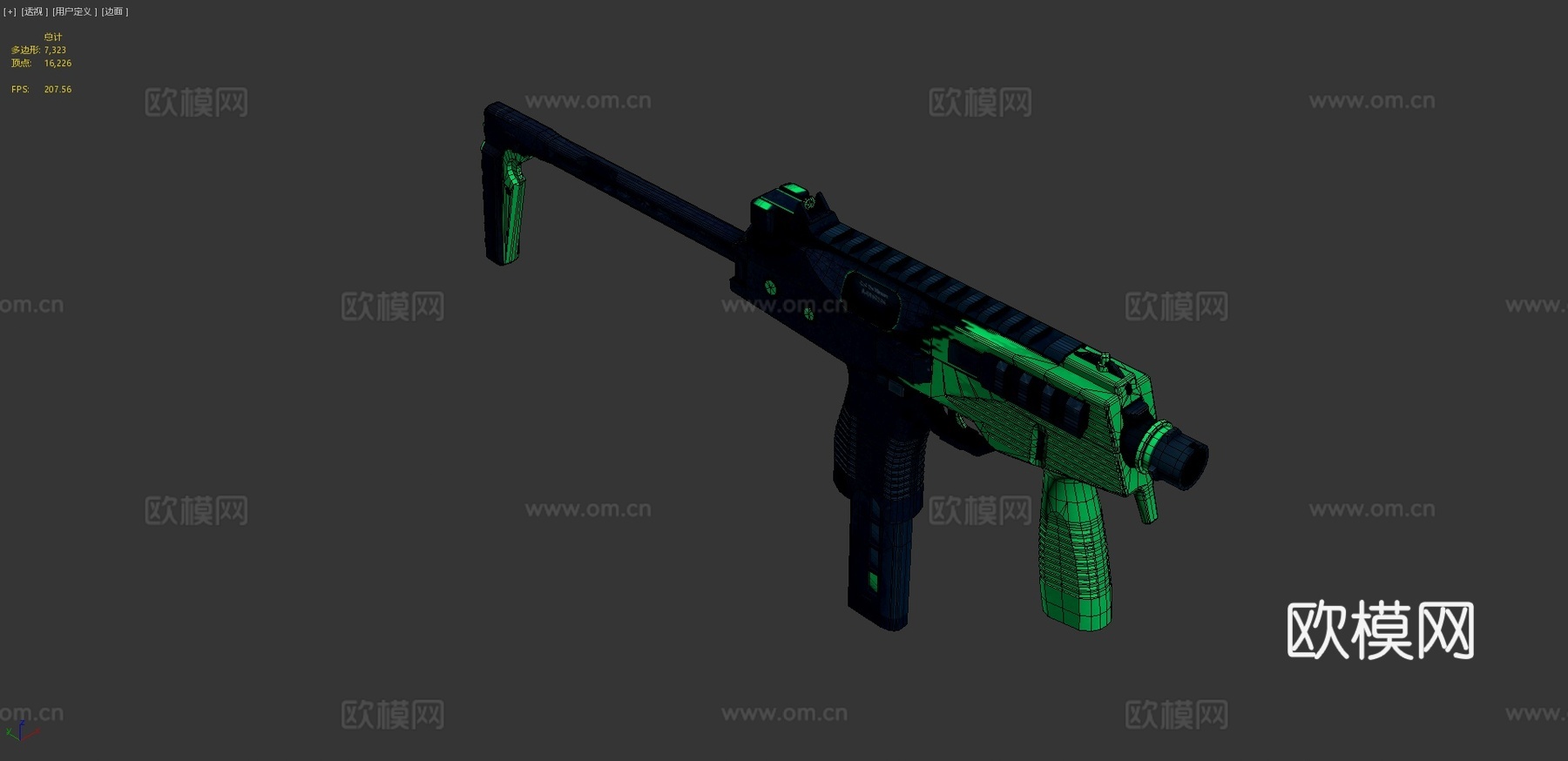 MP9 - 溅射冲击（绿色）3d模型