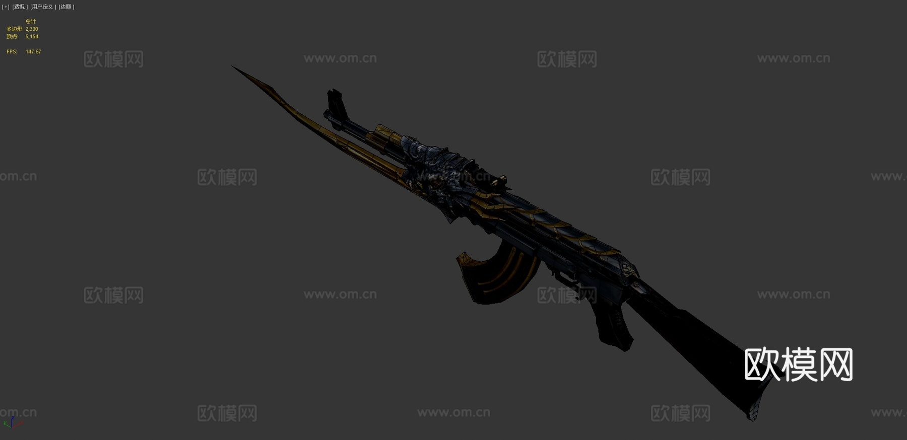 AK 47野兽3d模型