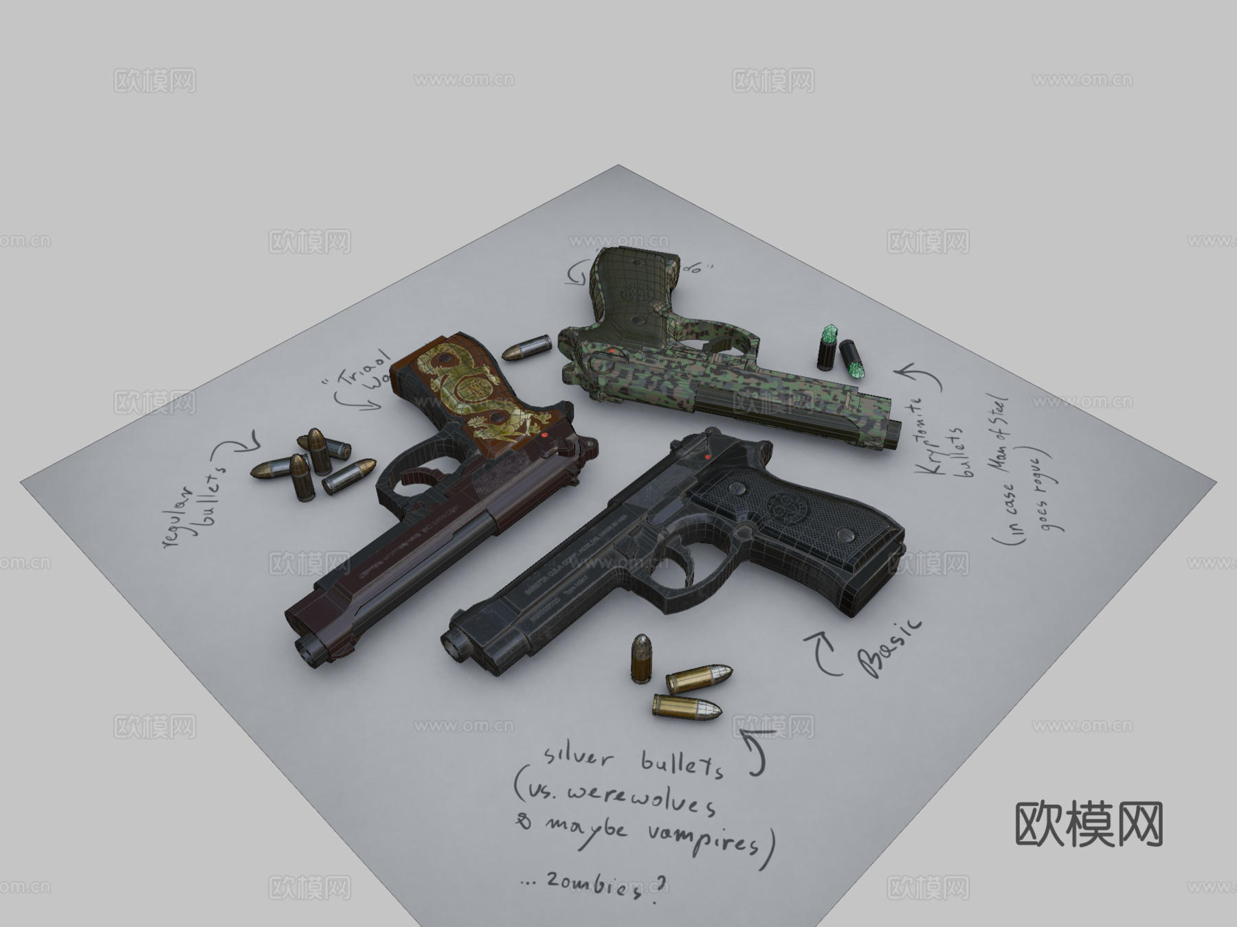 贝雷塔手枪（三种皮肤）3d模型
