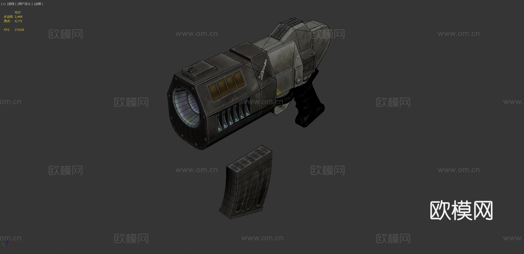 Quake II Blaster3d模型
