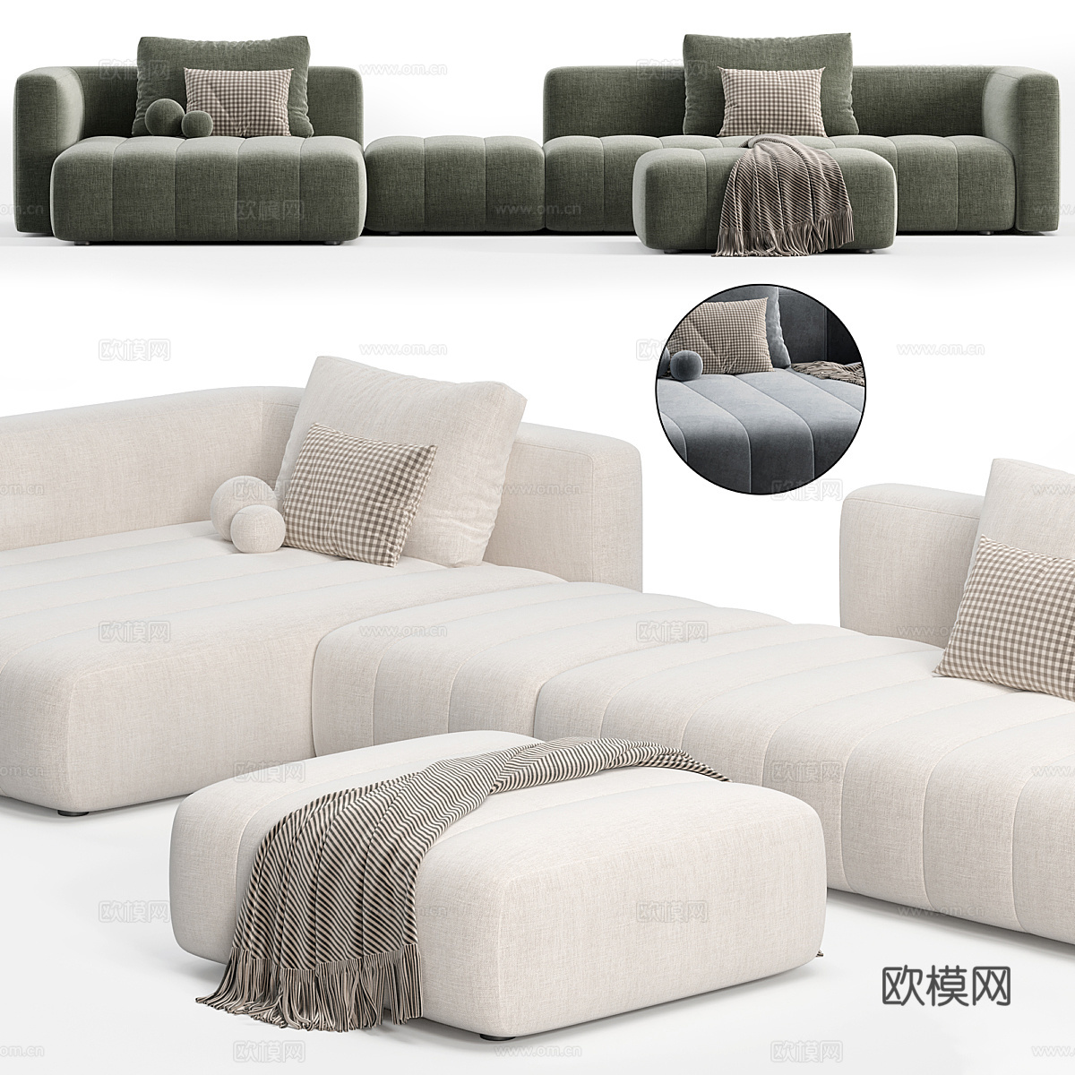 现代意式奶油风布艺组合沙发3d模型