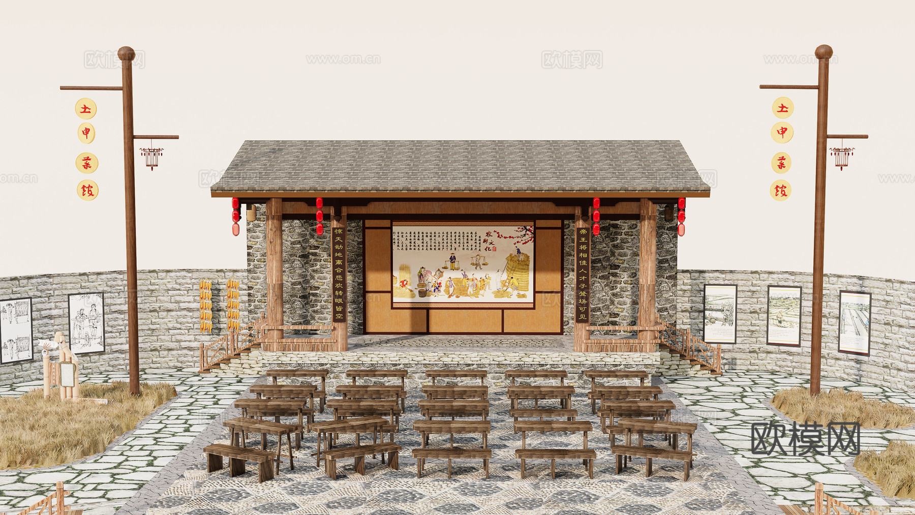 新中式乡村舞台 戏楼 乡村舞台 乡村广场 廊亭3d模型