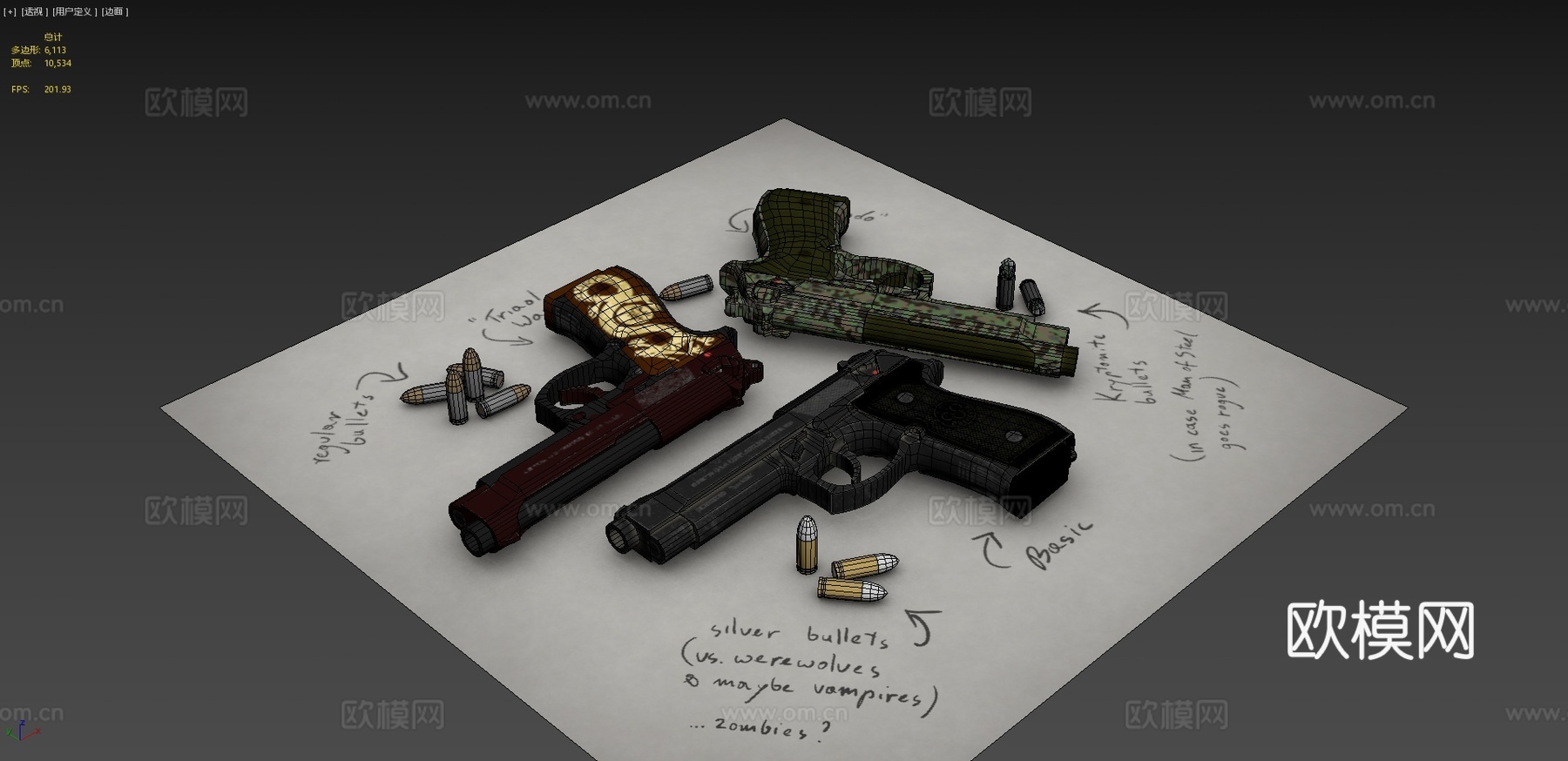 贝雷塔手枪（三种皮肤）3d模型