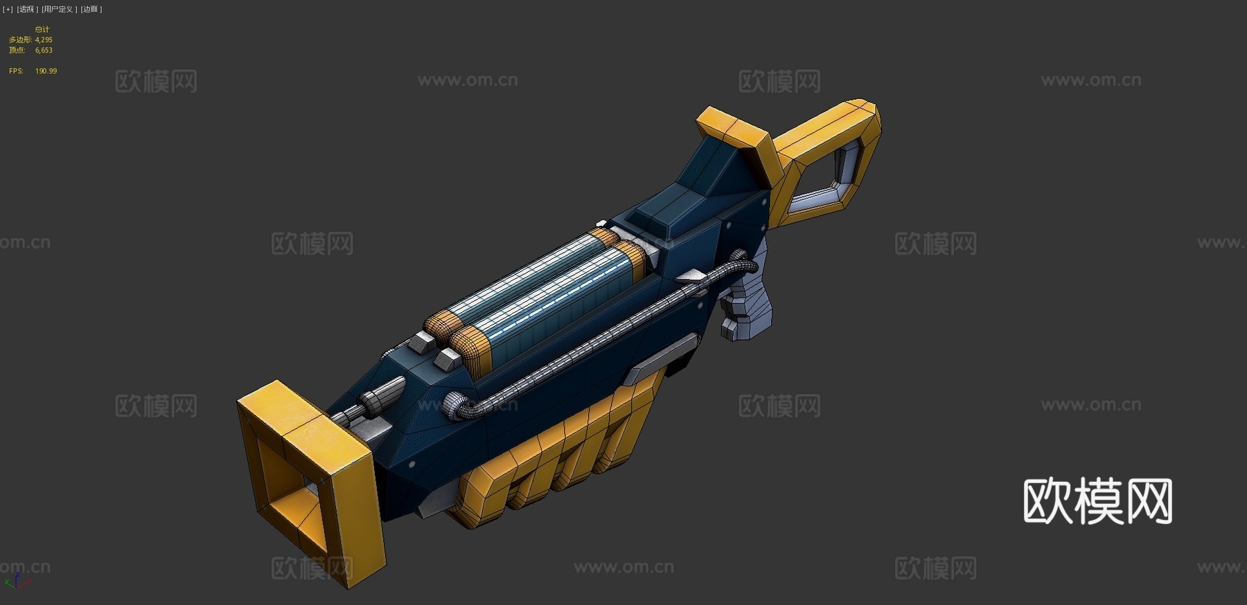 Enigma监狱的立方体工具3d模型