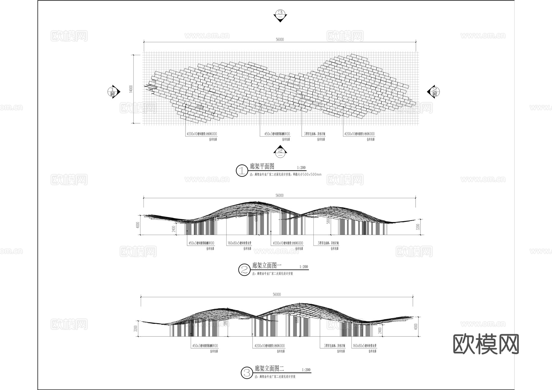 石盘村美丽乡村建设工程cad施工图