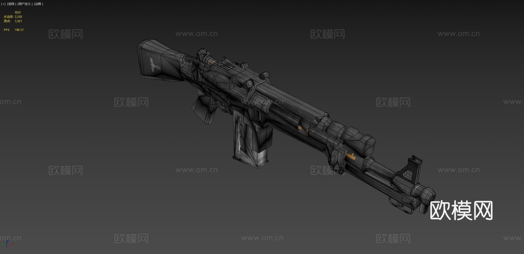 德军总部，Sturmgewehr3d模型