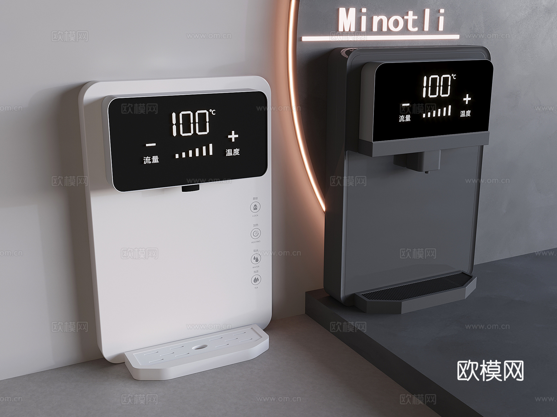 现代直饮机管线机 饮水机净水器3d模型