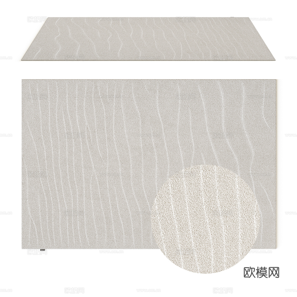 现代奶油风布艺地毯3d模型