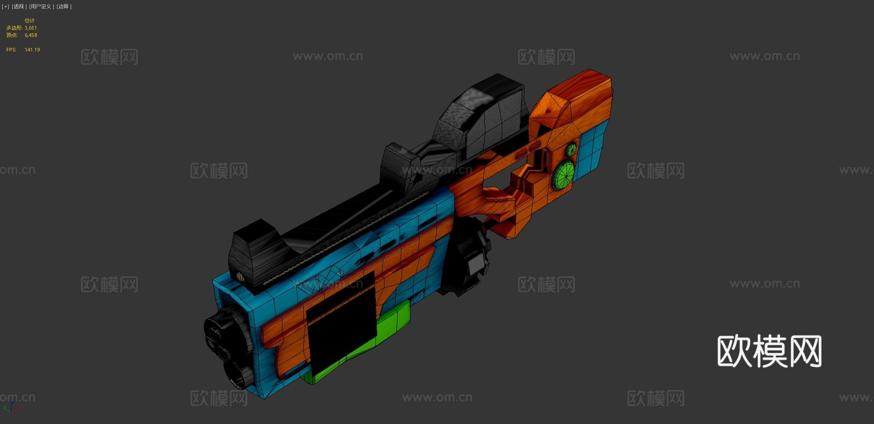 SOLACITO武器3d模型