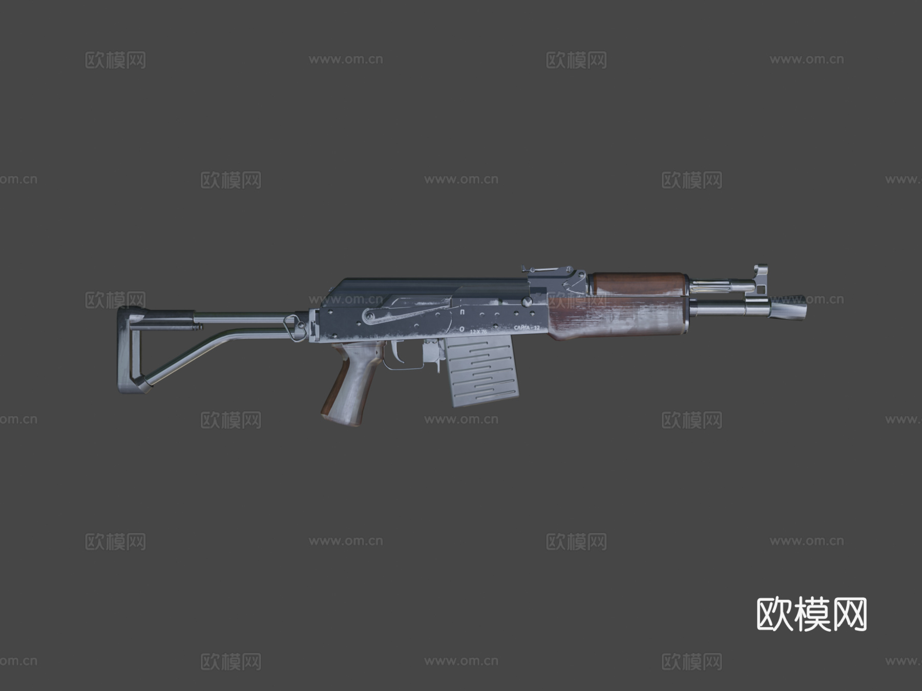 Saiga - 123d模型