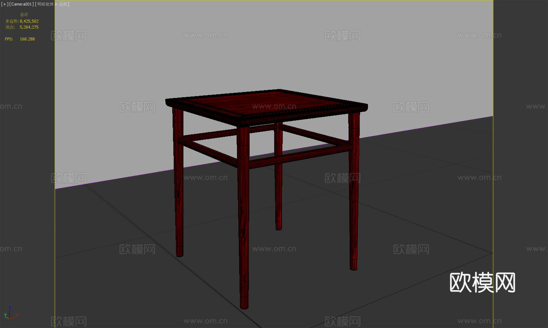 新中式茶几 实木红木3d模型