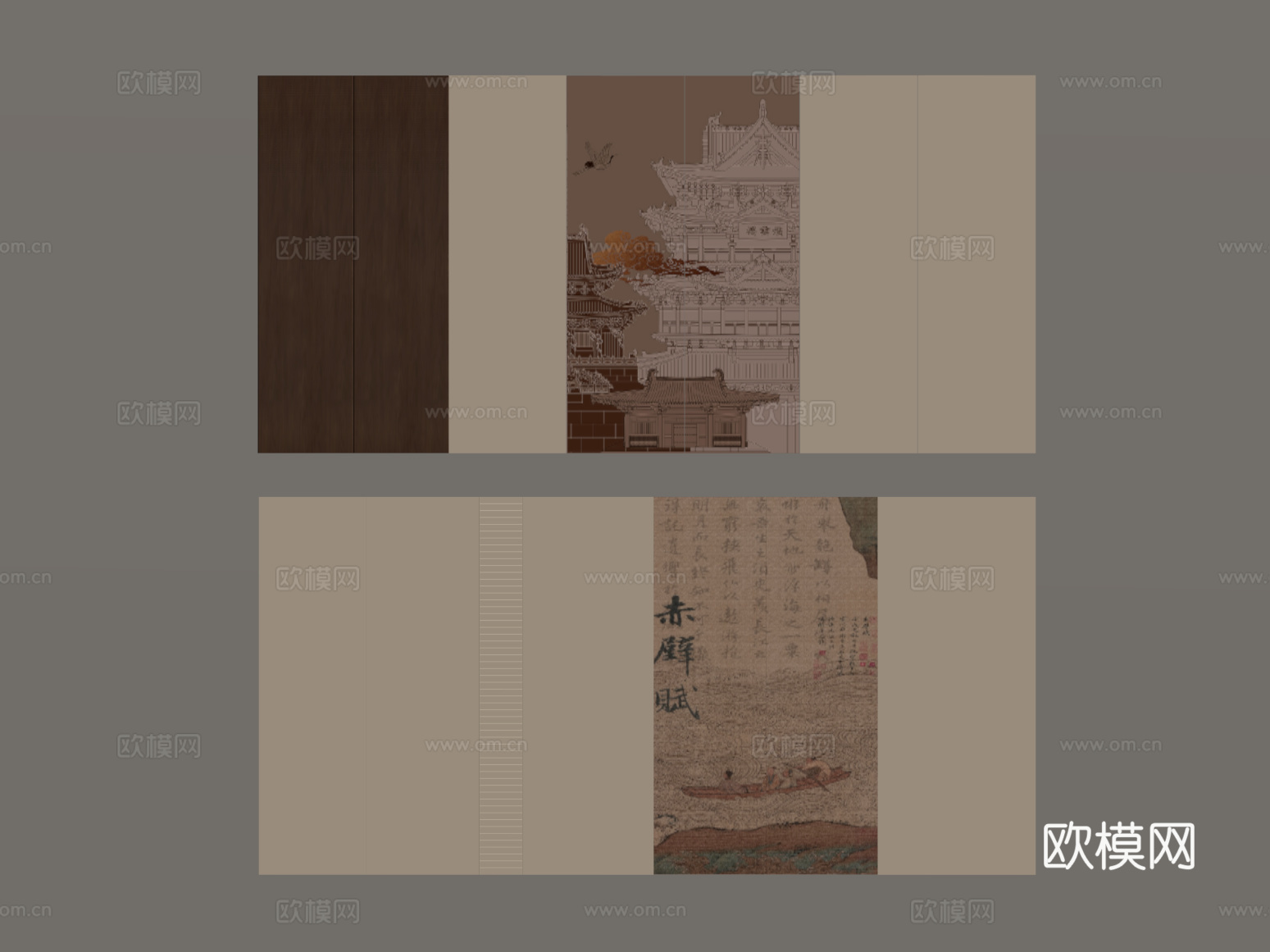背景墙 中古风沙发背景墙su模型