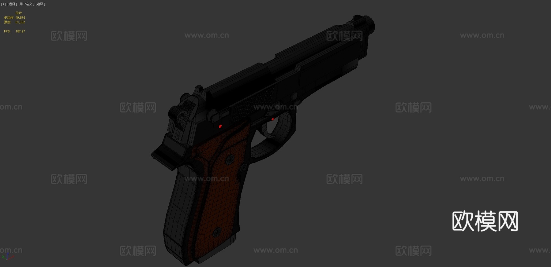 M93d模型-Pic-4