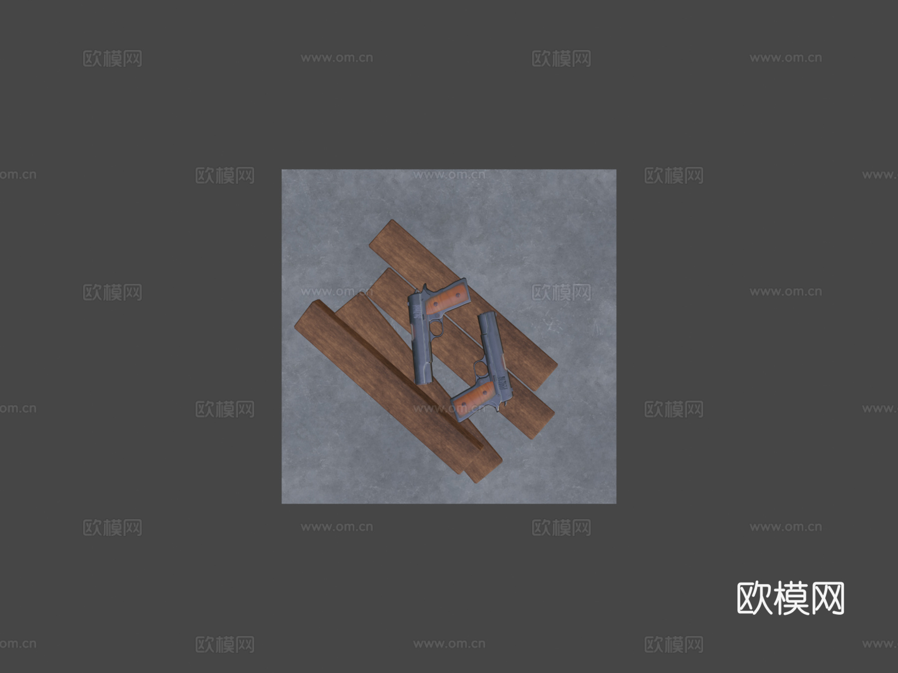 手枪3d模型