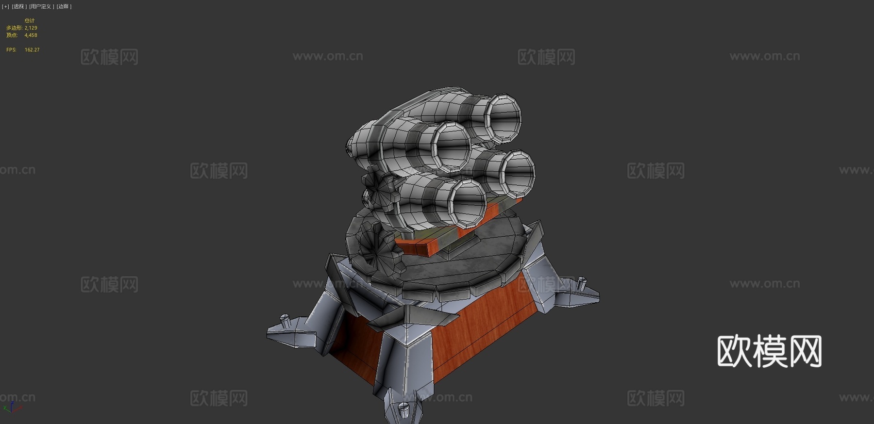 幻想道具包Ver1.0 - 炮塔等级33d模型
