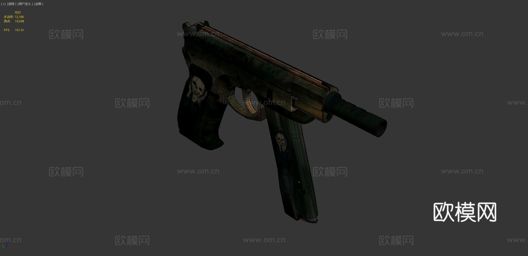 CS -GO - CZ75-Auto - 尖叫3d模型
