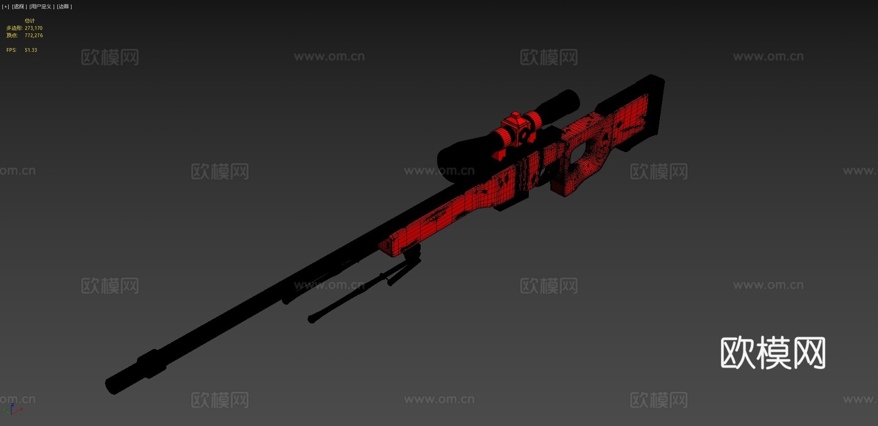 AWP-黑色和红色狙击枪3d模型