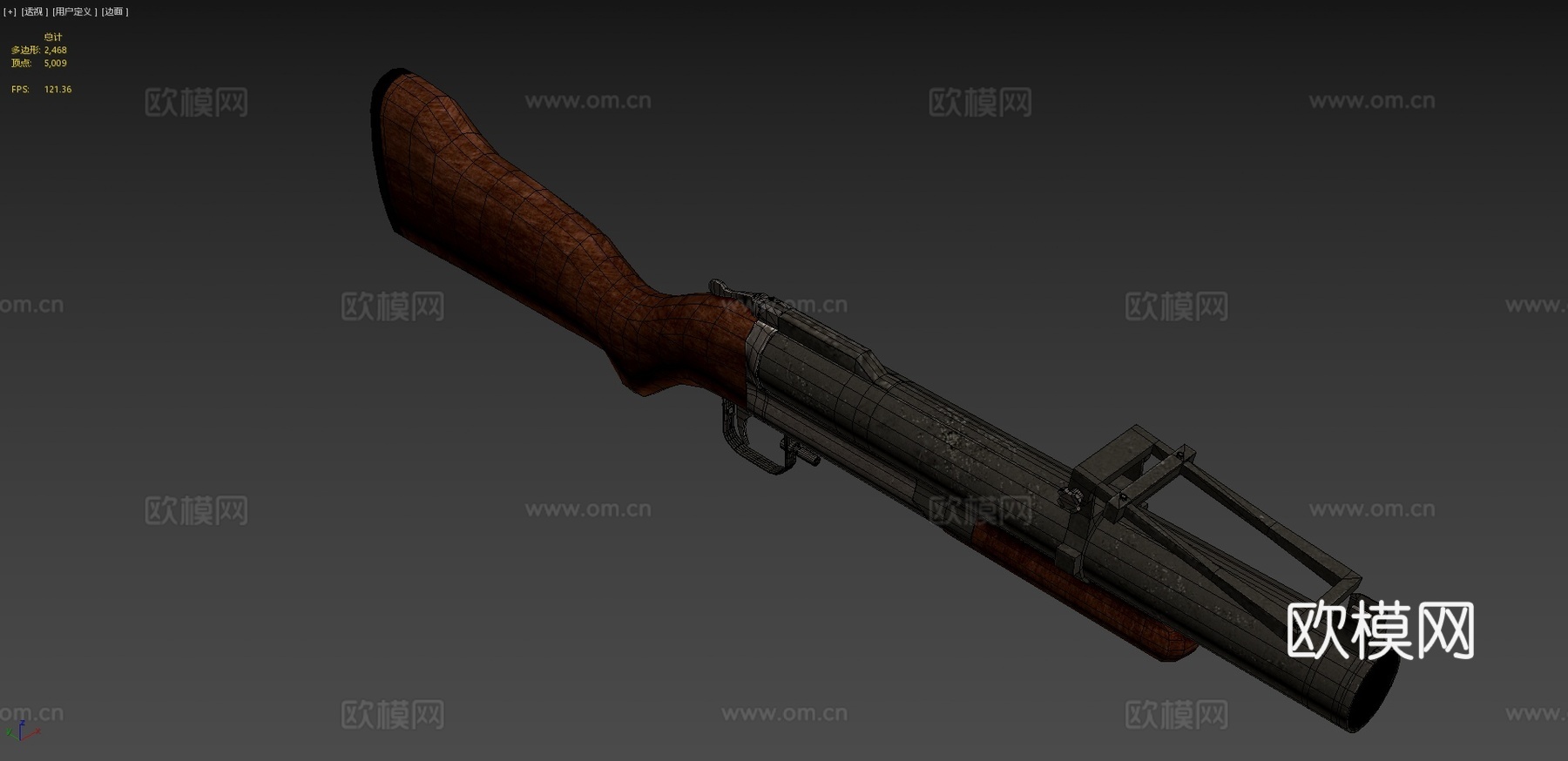 M79榴弹发射器3d模型