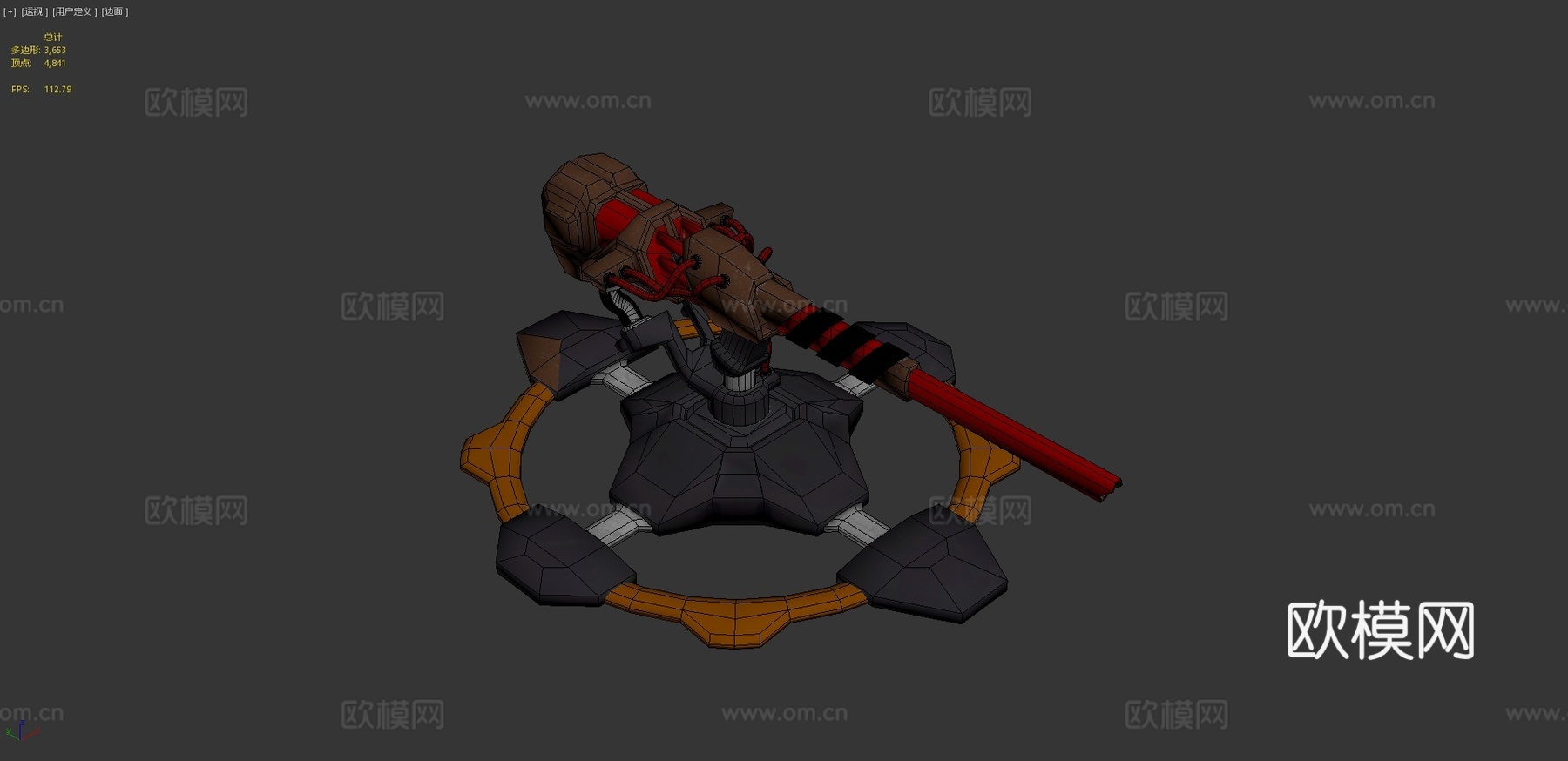 V2701-炮塔[2018春季#ue4jam]3d模型