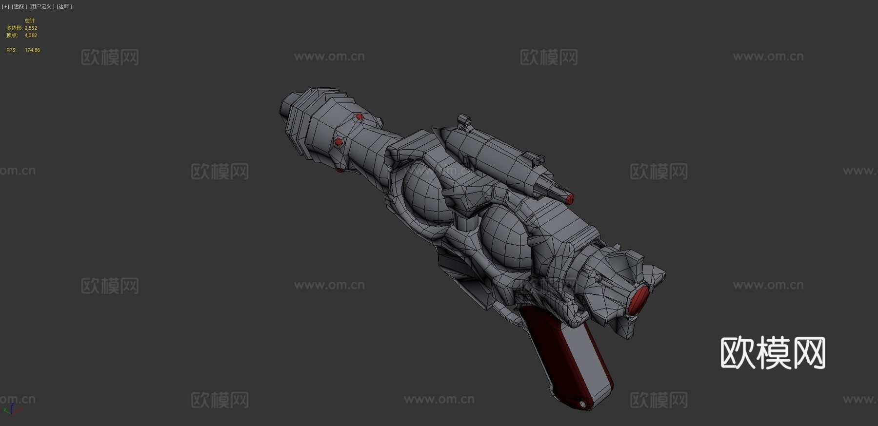 射线枪3d模型