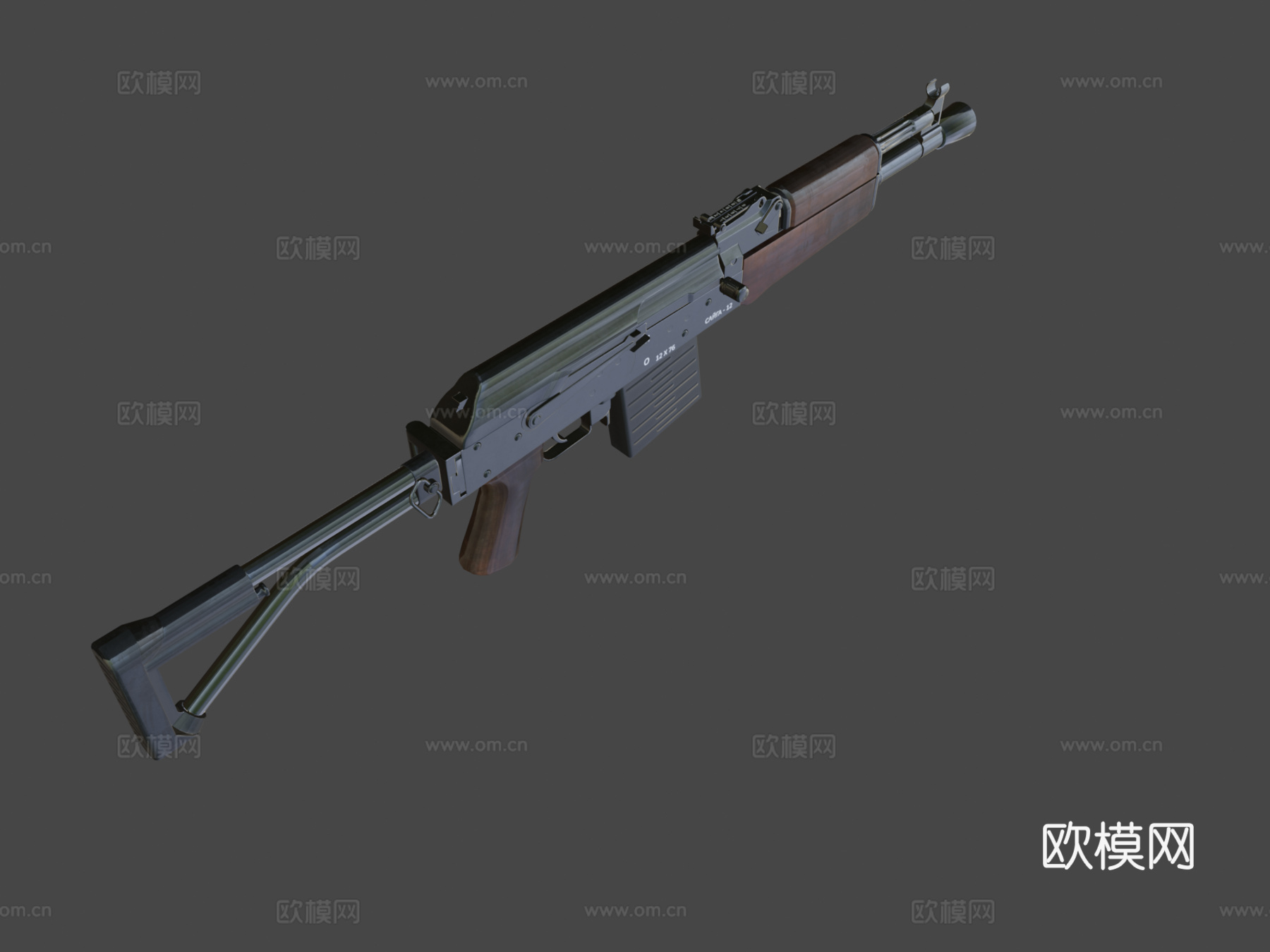 Saiga - 123d模型