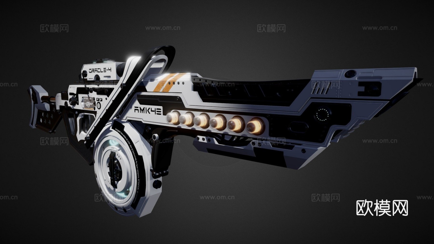 AMK-48 - 激光枪3d模型