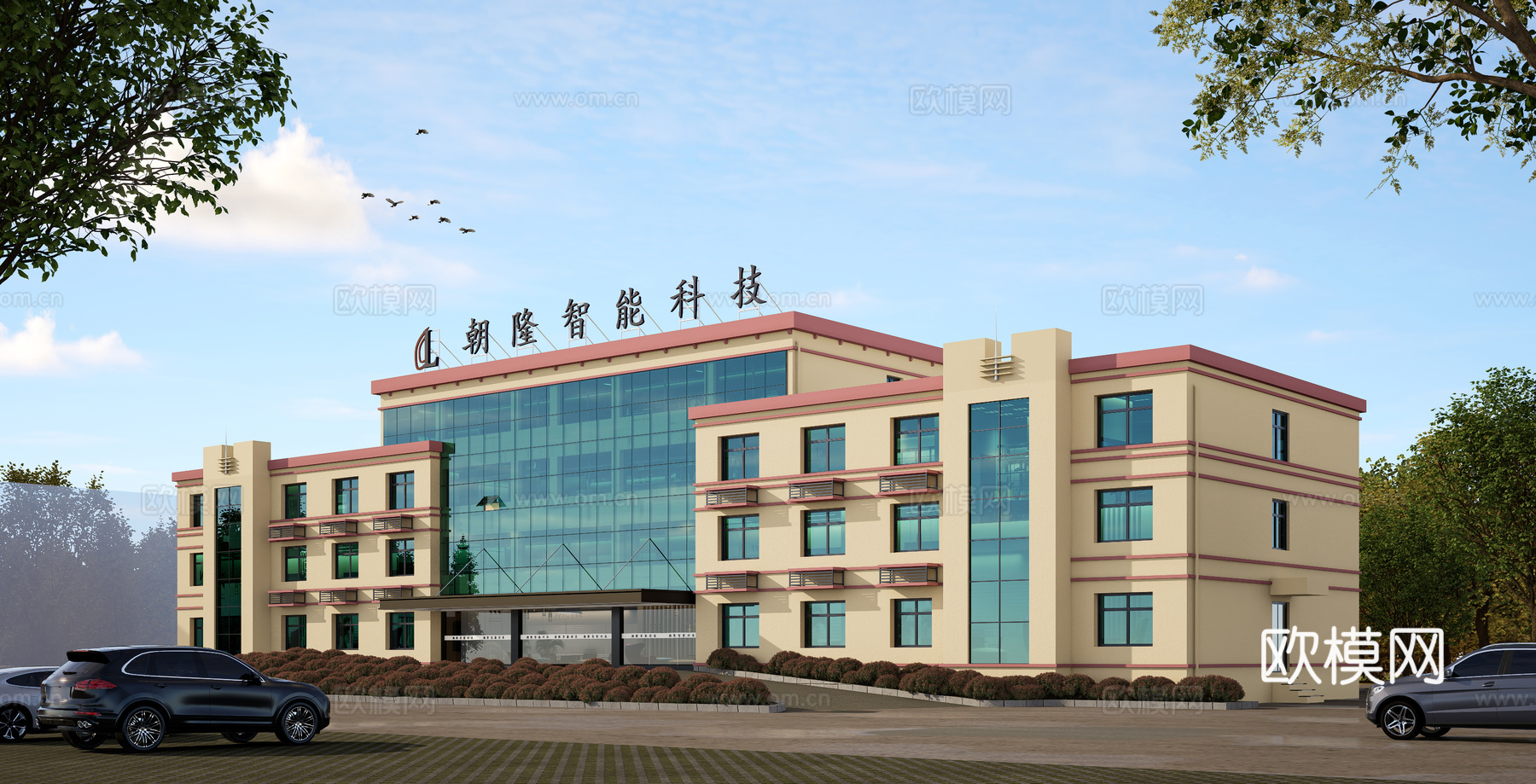 现代办公楼3d模型