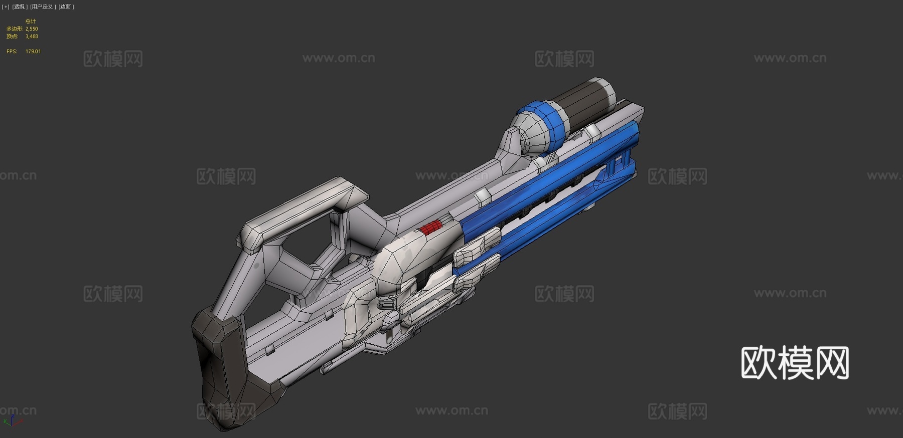 士兵76枪3d模型