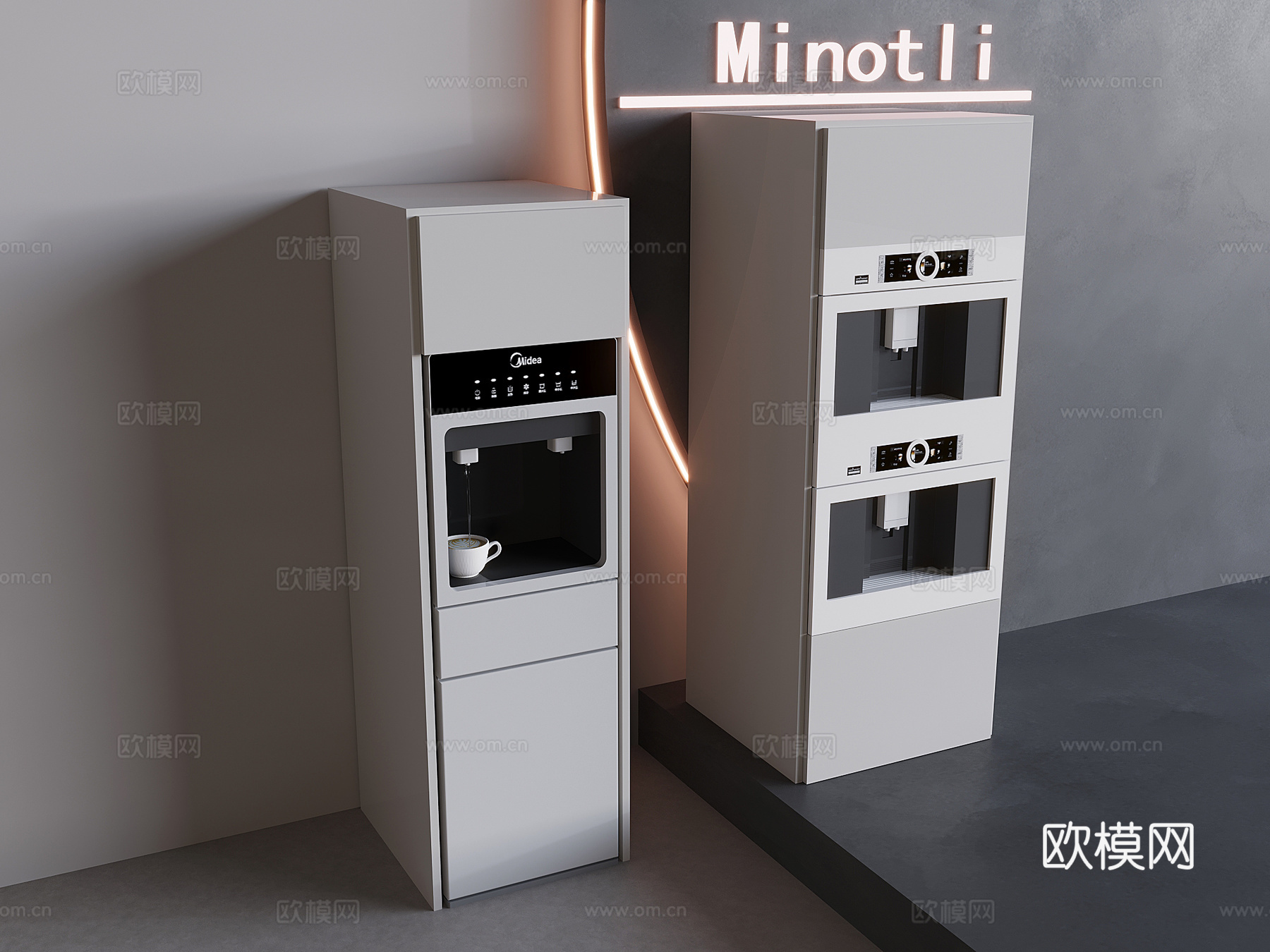 内嵌式直饮机 隐藏式咖啡机 饮水机管线机3d模型