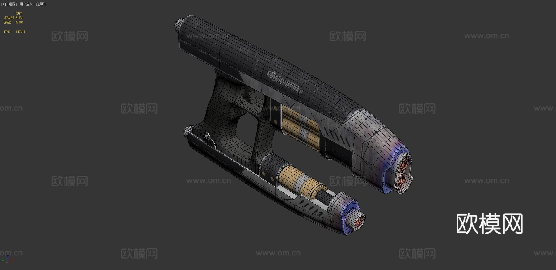 星爵枪粉丝艺术3d模型